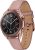 Samsung Galaxy Watch 3 41mm LTE  Bronz